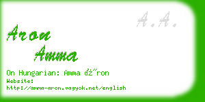 aron amma business card